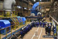 ЧМК стал площадкой проведения координационного совета по вопросам экологии