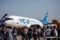 Корпорацию "Иркут" официально переименовали в "Яковлев"