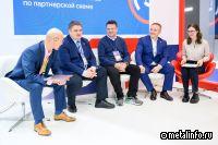 Прямые эфиры на «Металл-Экспо’2023»: Строительство и цифровизация