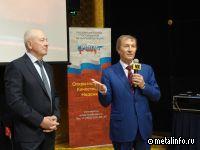 Участники российского рынка труб начинают конференцию в Екатеринбурге