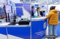 Бауманка на «Металл-Экспо'2024»