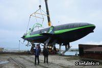 На судостроительном заводе «Море» спустили на воду пятую «Комету»
