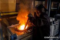 Amur Minerals закрыла сделку по продаже никелево-полиметаллического проекта Кун-Манье