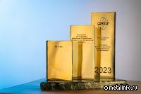 Программы ОМК по поддержке сотрудников и их семей признали лучшими в России в 2024 году