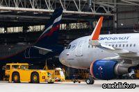 «Аэрофлот Техникс» открыл в Шереметьево цех по ремонту стоек шасси для Airbus A320