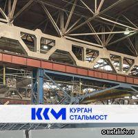 Курганстальмост строит три физкультурно-оздоровительных центра в Курганской области