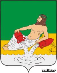 В Великом Устюге создадут крупнейший в России парк развлечений