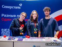 ИТ-функция Северстали посетила ярмарку вакансий в МИСиС