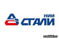 Концерн Калашников модернизирует мощности с целью увеличения выпуска продукции по госконтрактам