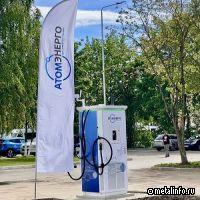 «Росатом» разместит 40 электрозарядных станций в Подмосковье