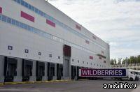 Wildberries сменит подрядчика для сохранения темпов строительства своих складов