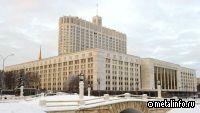 Установилана тарифная льгота на ввоз оборудования для производства малотоннажного СПГ