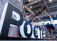 Чемезов отметил проблемы с рентабельностью в Ростехе