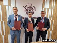 В Новороссийске построят логистический комплекс стоимостью 4,2 миллиарда рублей