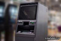 Банк ДОМ.РФ начал установку банкоматов отечественного производства