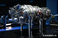 Завершены испытания демонстратора вертолетного двигателя ВК-1600В