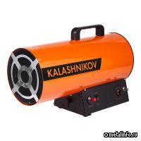 ИЗТТ выпустил полмиллиона тепловых газовых пушек