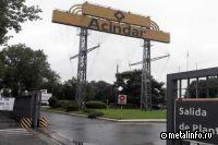 ArcelorMittal останавливает на месяц метзаводы в Аргентине