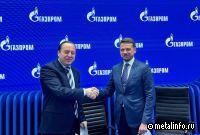 Газпромтранс  и РМ Рейл подписали соглашение о сотрудничестве