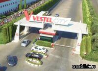 СМИ: Иранская Entekhab Group намерена выкупить завод Vestel во Владимирской области