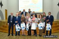 Завод Ижсталь выполнил коллективный договор