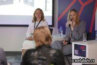 ТМК поделилась опытом развития профобразования и промтуризма