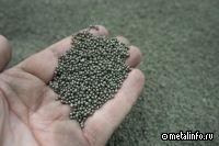 Как делают дробь в Кургане (фото и видео)