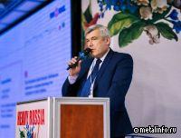 Подвижной состав для особо тяжелых грузов