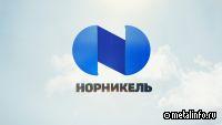 Норникель объявил итоги производственной деятельности за первое полугодие 2024 года