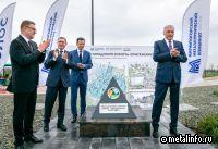 В магнитогорском городском курорте «Притяжение» появится жилой район