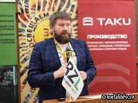 Производителям сэндвич-панелей необходимо углублять переработку продукции