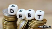 Дебиторскую задолженность Камастали на 720 млн руб. выставили на торги
