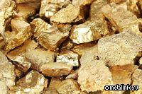 Чукотка снизила добычу золота на 13,8 процента в 2022 г.