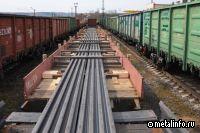 Правление РЖД продлило часть скидок на перевозку черных металлов и других грузов
