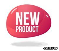 АвтоВАЗ представил на ПМЭФ новый кроссовер Lada Azimut