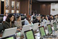 ЦНИИчермет провел конференцию по проблемам металловедения конструкционных материалов