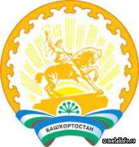 Башкирские предприятия создадут технопарк в Узбекистане