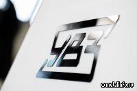 ВЭБ.РФ профинансировал мусоросортировочный комплекс производства Уралвагонзавода