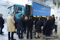 ПАО «КАМАЗ» и АФК «Система» представили грузовик с силовой установкой на водороде