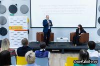 ЕВРАЗ выделил гранты социальным предпринимателям