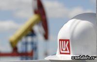 ЛУКОЙЛ расширяет ассортимент смазочных материалов