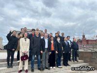 Китайская делегация посещает компании, специализирующиеся в сфере нержавеющей стали (фото)