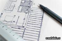 Выдачи ипотеки в 2024 году снизятся примерно на 30%