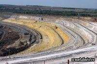 Главгосэкспертиза одобрила расширение Михеевского ГОКа