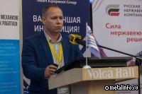 Илеко уходит в глубокую переработку