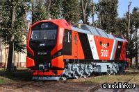 ТМХ производит для РЖД обновленные электровозы ЭП2К