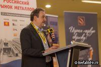 На рынке лома все непросто и надолго