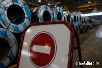 Арбитраж Москвы приостановил производство по иску НЛМК к ФАС