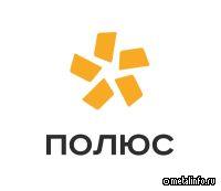 Полюс публикует производственные и финансовые результаты за I полугодие 2025 года