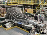 Силовые машины изготовили оборудование для модернизации паровой турбины Костромской ГРЭС